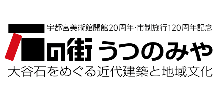 先行チラシ公開のお知らせ