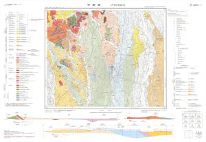 国立研究開発法人産業技術総合研究所 地質調査総合センター 編『5万分の1地質図幅：宇都宮』 2010年, 国立研究開発法人産業技術総合研究所 地質調査総合センター データ提供：国立研究開発法人産業技術総合研究所 地質調査総合センター (C)Geological Survey of Japan, AIST