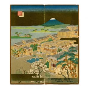 帝國ホテル 編 『IMPERIAL HOTEL TOKYO, JAPAN』 帝國ホテル, 1927年～昭和初期 より 表1-2（表紙） 個人蔵