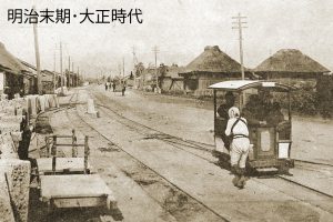 観光絵葉書｢宇都宮名所 大谷行人車（大谷街道を往く人車軌道）｣ 発行：大正末期～昭和初期｜宮田憲誠氏蔵